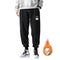 Men's Fleece Corduroy Plus Size Drawstring Jogger Trousers