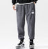 Men's Fleece Corduroy Plus Size Drawstring Jogger Trousers