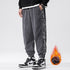 Men's Corduroy Fleece Jogging Elastic Waistband with Pockets