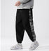 Men's Corduroy Fleece Jogging Elastic Waistband with Pockets