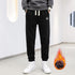 Men's Fleece Plus Size Elastic Waist Outdoor Jogging Pants