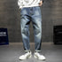 Men's Harem Ripped Denim Jeans Pants