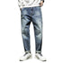 Men's Harem Ripped Denim Jeans Pants