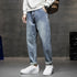 Men's Harem Pants Loose Jeans Denim Trousers