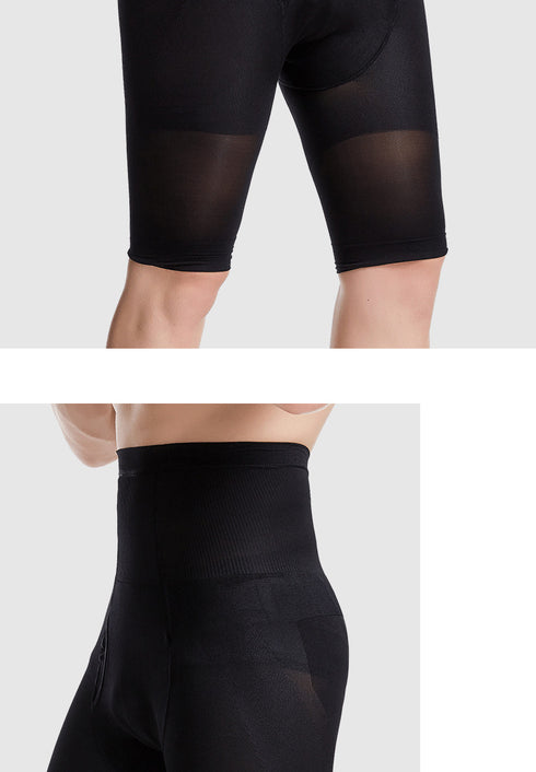 Men's High Waist Butt Lifters Thigh Lift Tummy Control Shapewear