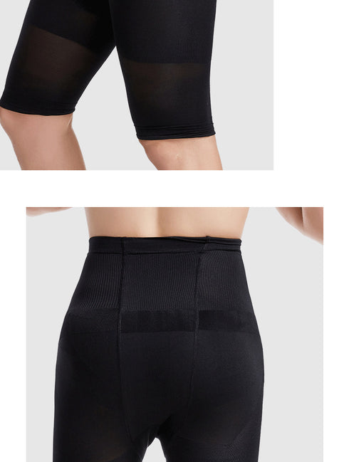 Men's High Waist Butt Lifters Thigh Lift Tummy Control Shapewear