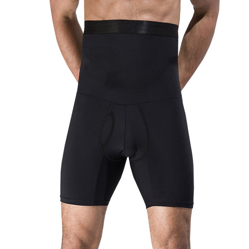 Men's High Waist Hip Lift Thigh Lift Body Shaper
