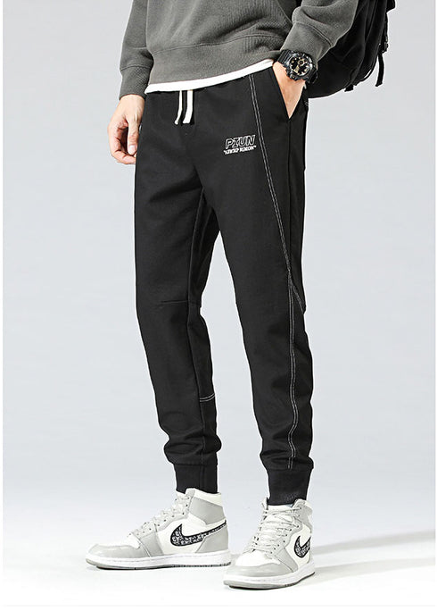 Men's Joggers Drawstring Sweatpants with Pockets