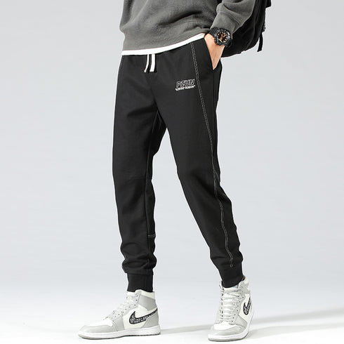 Men's Joggers Drawstring Sweatpants with Pockets