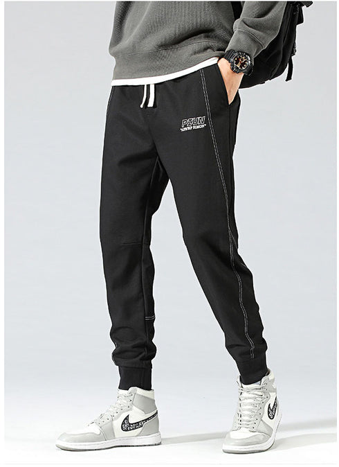 Men's Joggers Drawstring Sweatpants with Pockets