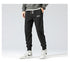 Men's Joggers Drawstring Sweatpants with Pockets