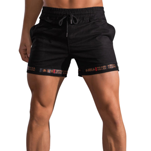 Men's Joggers Gym Workout Casual Sweat Shorts