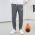 Men's Fleece-Lined Joggers Sports Pants Plus Size Sweatpants