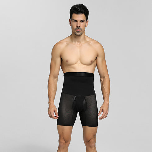 Men's Lift the Hips Stretch Control Boxer Briefs Shapewear