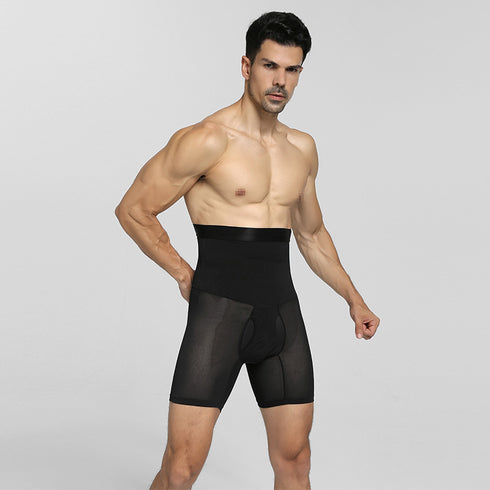 Men's Lift the Hips Stretch Control Boxer Briefs Shapewear