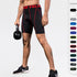 Men's Lightweight Tight-Fit Active Running Compression Shorts