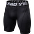 Men's Lightweight Tight-Fit Active Running Compression Shorts