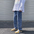 Men's Loose-Fit Wide Leg Streetwear Denim Pants