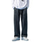 Men's Loose Casual Straight Wide Leg Drawstring Joggers