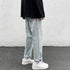 Men's Loose Dot Fashion Straight Fit Denim Jeans