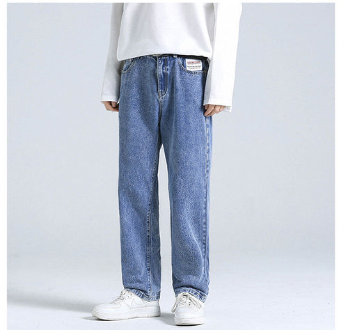 Men's Loose Fit Straight Wide Leg Denim Jeans