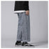 Men's Loose Fit Straight Wide Leg Smiling Face Denim Pants