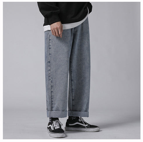 Men's Loose Fit Straight Wide Leg Smiling Face Denim Pants