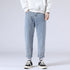 Men's Loose Fit Streetwear Straight Wide Leg Denim Jeans