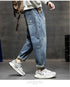 Men's Loose Jeans Plus Size Harem Pants Denim Trousers