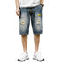 Men's Loose Plus Size Urban Streetwear Denim Jean Shorts
