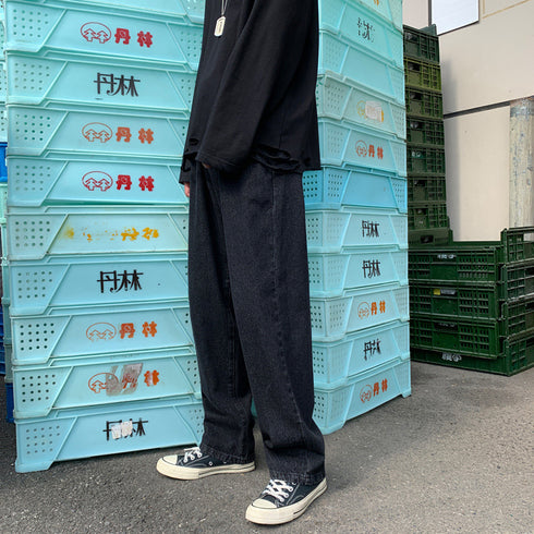 Men's Loose Wide Leg Straight Denim Jeans Pants