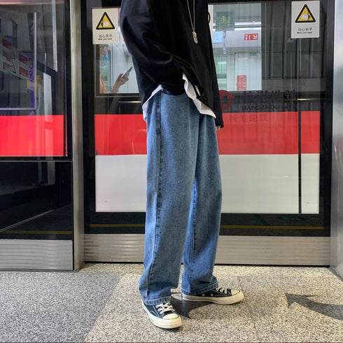Men's Loose Wide Leg Straight Denim Jeans Pants