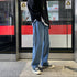 Men's Loose Wide Leg Straight Denim Jeans Pants