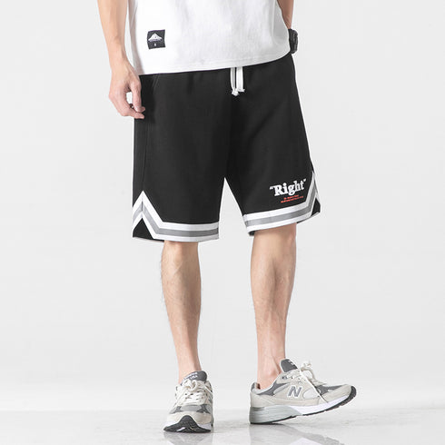 Men's Outdoor Loose-Fit Performance Athletic Basketball Shorts