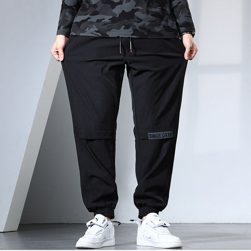 Men's Plus Size Loose Drawstring Joggers Pants