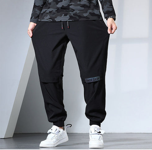 Men's Plus Size Loose Drawstring Joggers Pants