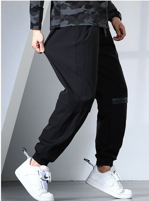 Men's Plus Size Loose Drawstring Joggers Pants