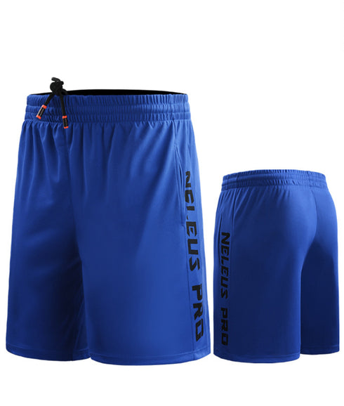 Men's Quick Dry Athletic Elastic Waistband Basketball Shorts
