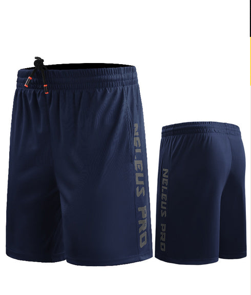 Men's Quick Dry Athletic Elastic Waistband Basketball Shorts