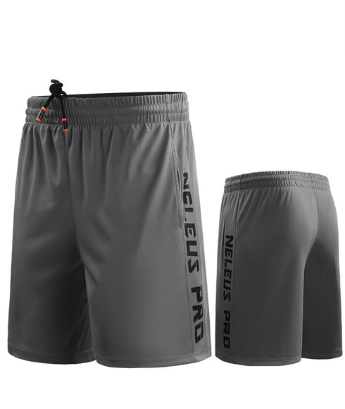 Men's Quick Dry Athletic Elastic Waistband Basketball Shorts