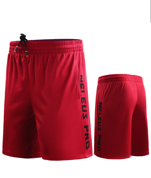 Men's Quick Dry Athletic Elastic Waistband Basketball Shorts