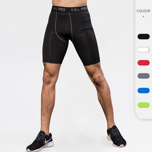 Men’s Quick Dry Performance Active Underwear Compression Shorts