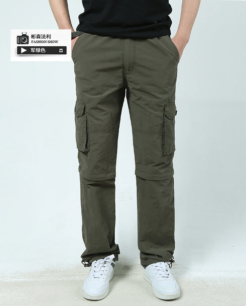 Men's Quick Drying Detachable Cargo Pants