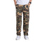 Men's Thick Relaxed Fit Work Camo Cargo Pants