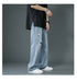 Men's Relaxed Ripped Hole Loose Fashion Jeans