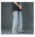 Men's Relaxed Ripped Hole Loose Fashion Jeans