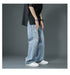 Men's Relaxed Ripped Hole Loose Fashion Jeans