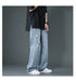 Men's Relaxed Ripped Hole Loose Fashion Jeans