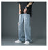Men's Relaxed Ripped Hole Loose Fashion Jeans