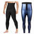 Men's Sauna Tummy Control High Waisted Slimming Pant Shapewear